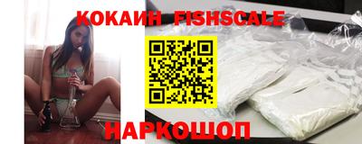 прущий лед Нарткала