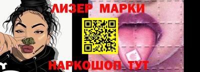 прущий лед Нарткала