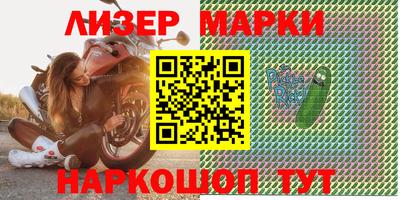 мефедрон мука Новодвинск