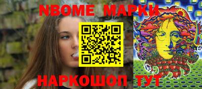 прущий лед Нарткала