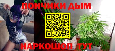 эйфоретик Нальчик
