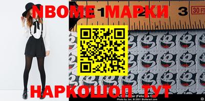 мефедрон мука Новодвинск
