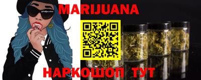 прущий лед Нарткала