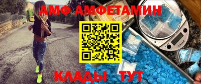 каннабис Наро-Фоминск
