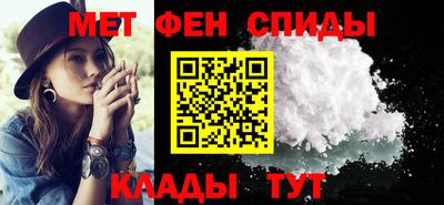 каннабис Наро-Фоминск