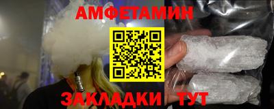 прущий лед Нарткала