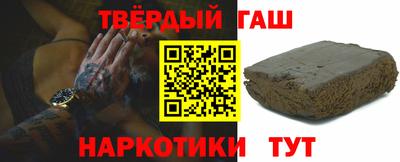 прущий лед Нарткала