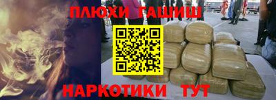 прущий лед Нарткала