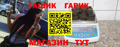 мефедрон мука Новодвинск